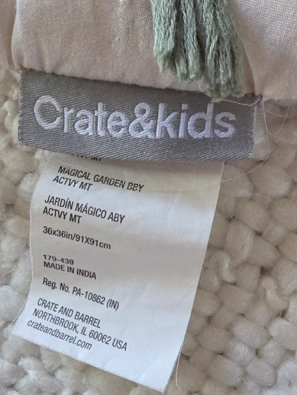 Crate&Barrel crate barel